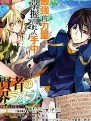 深夜食单 美食纪实综艺